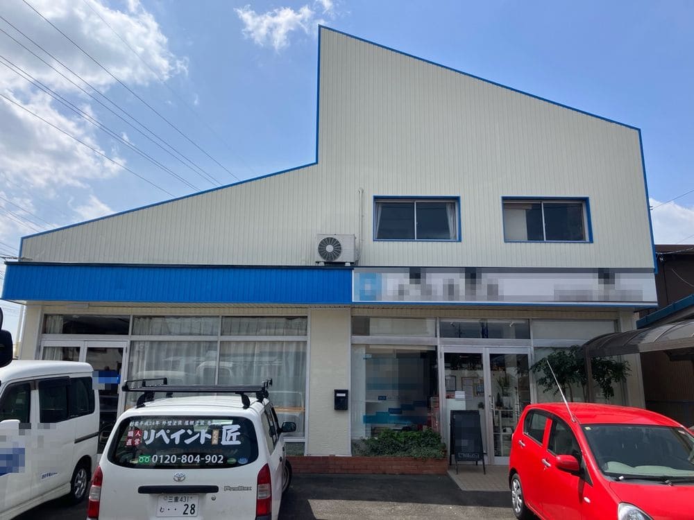 四日市市 外壁塗装 リペイント匠